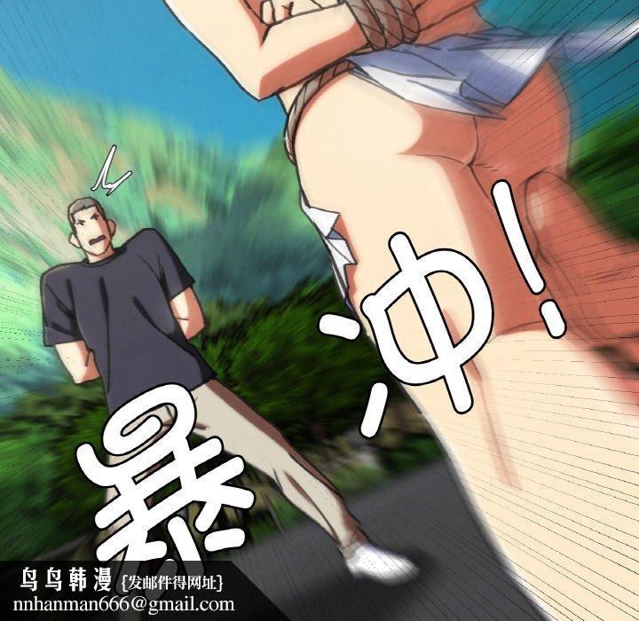 92.jpg