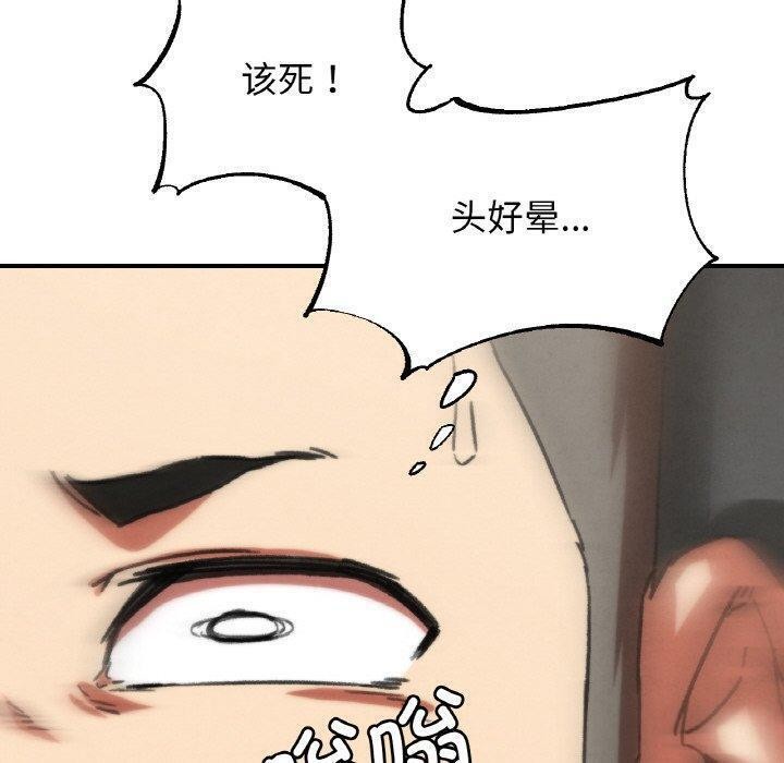 119.jpg