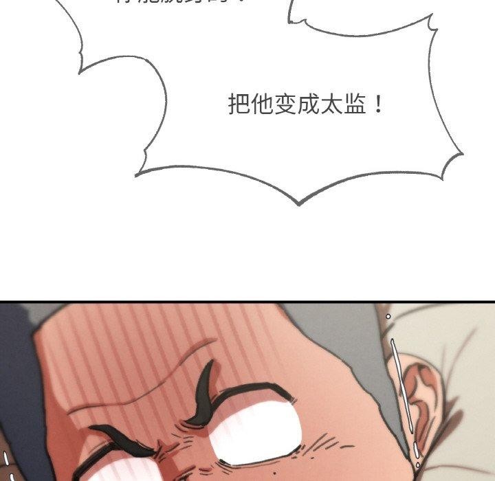 141.jpg