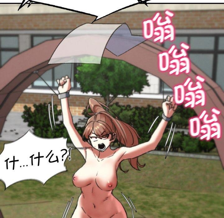 146.jpg
