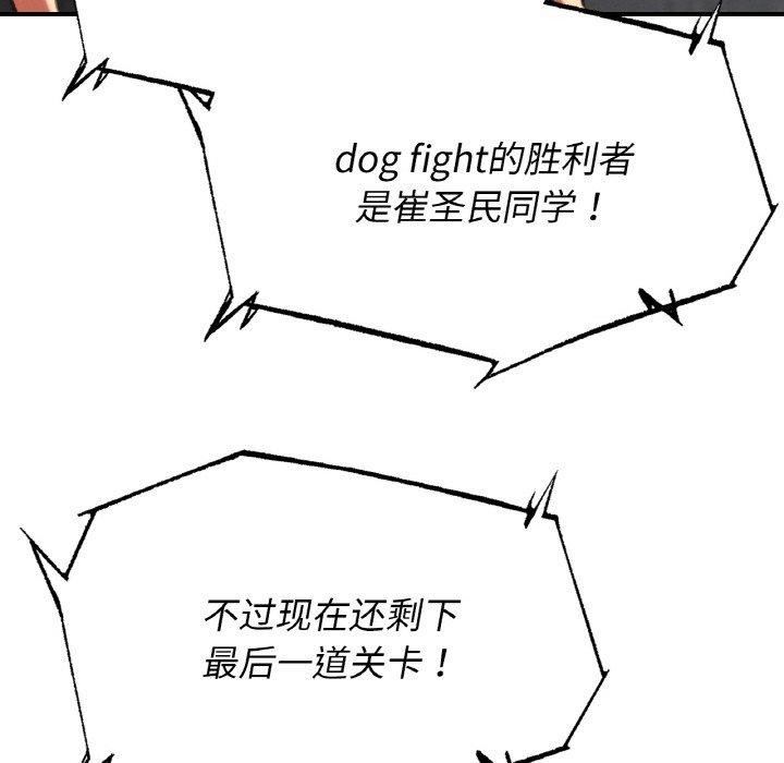 145.jpg