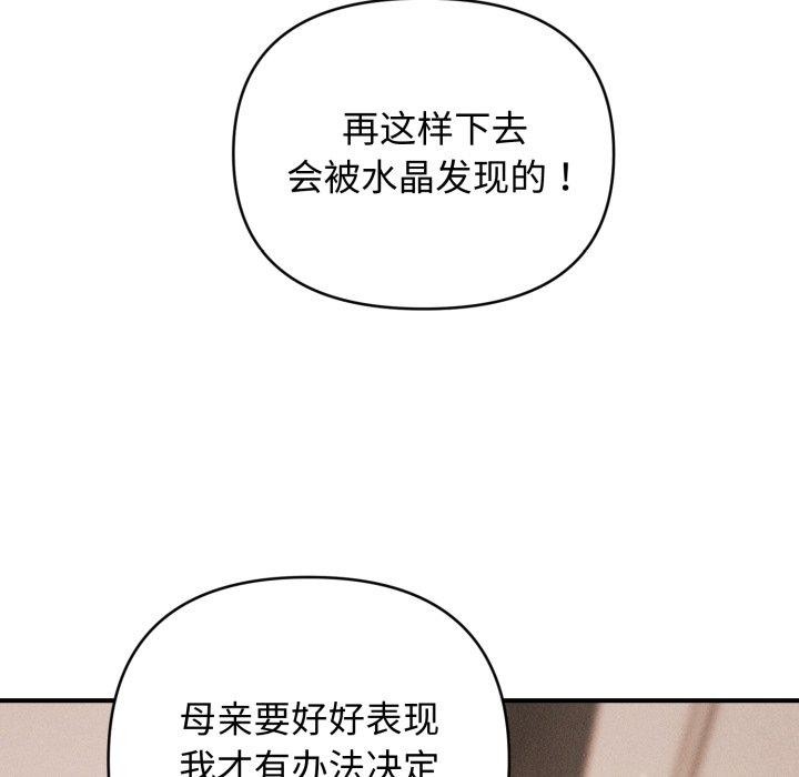 83.jpg