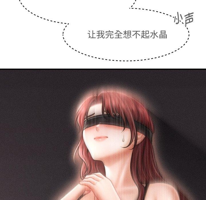 106.jpg