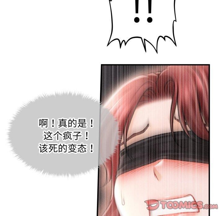 109.jpg