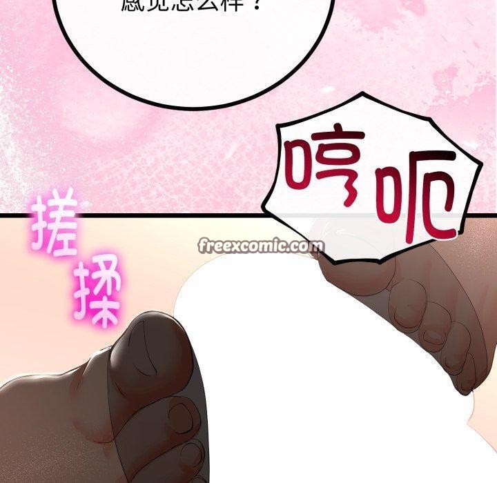 69.jpg
