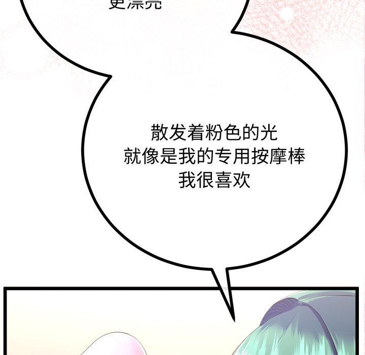 88.jpg