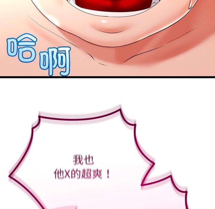 134.jpg