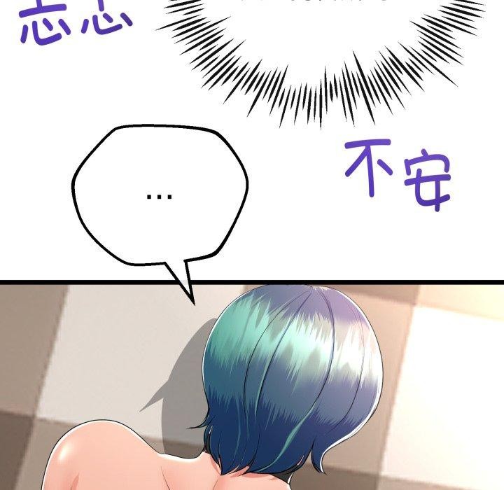 146.jpg