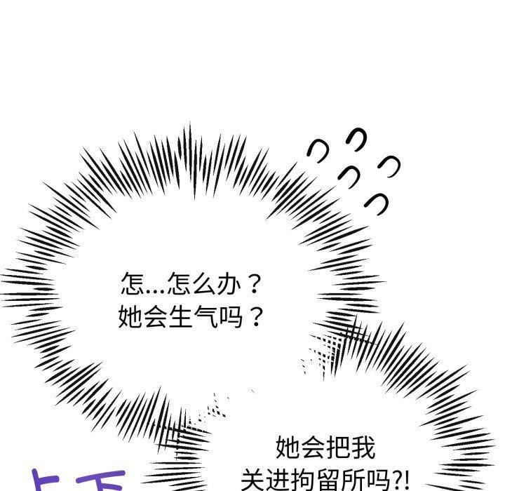 145.jpg