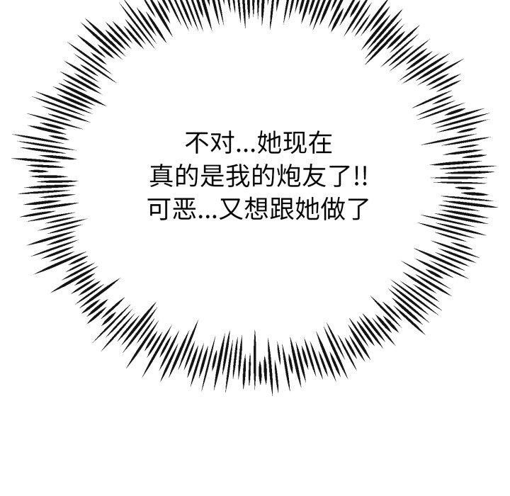 165.jpg