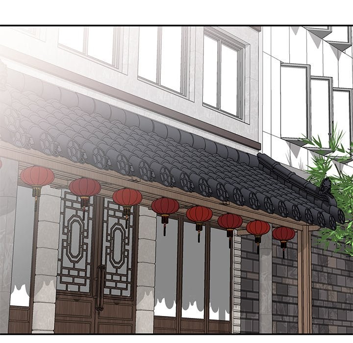 我的老婆是老师第25話