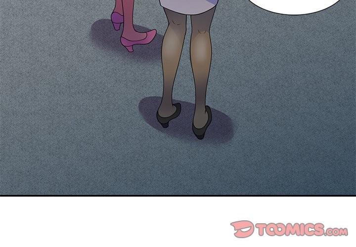 我的老婆是老师第26話