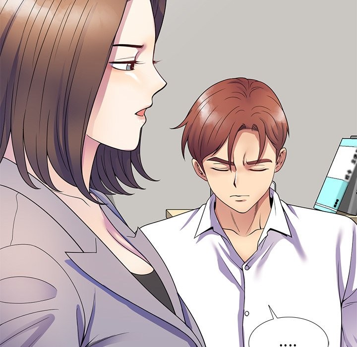 我的老婆是老师第26話