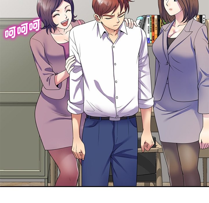 我的老婆是老师第26話
