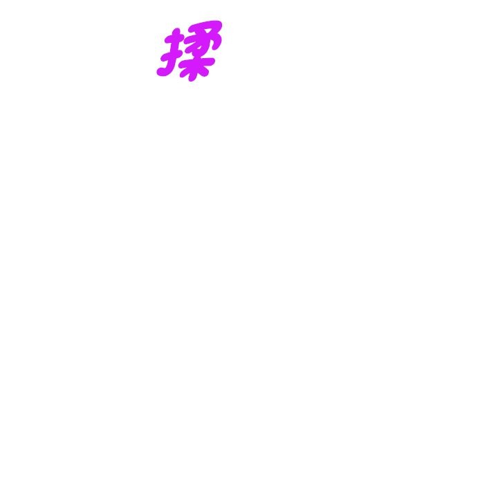 我的老婆是老师第26話