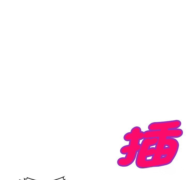 我的老婆是老师第26話