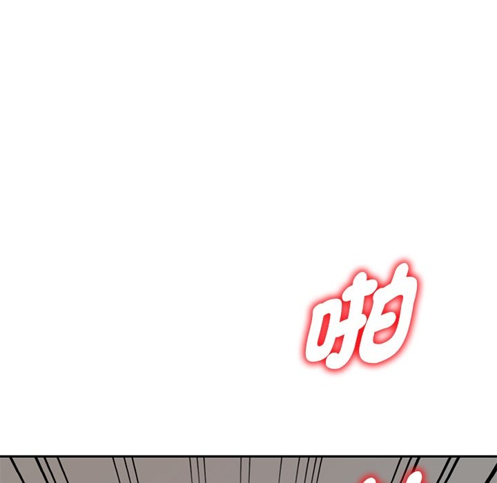 我的老婆是老师第26話