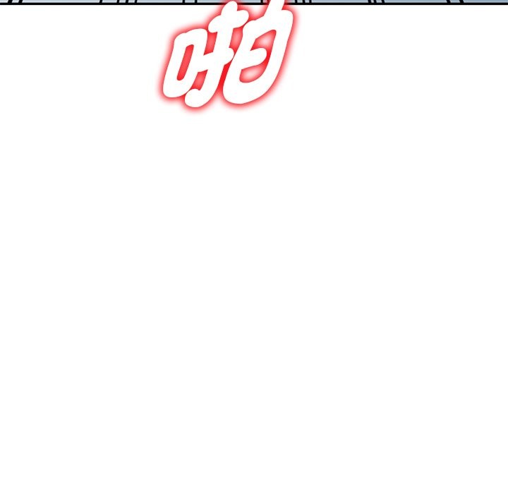 我的老婆是老师第26話