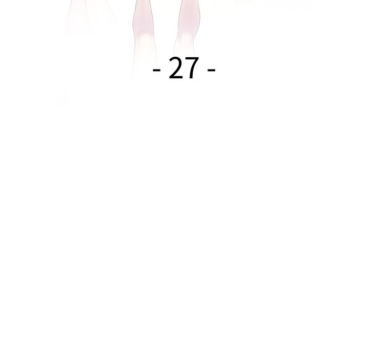 我的老婆是老师第27話