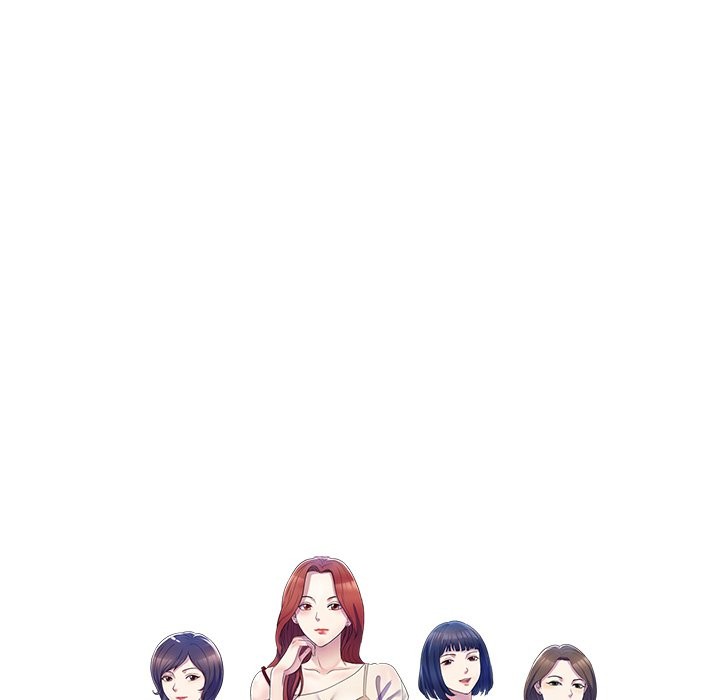 我的老婆是老师第27話