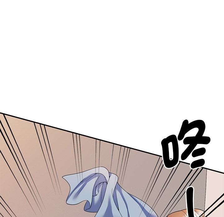 我的老婆是老师第27話