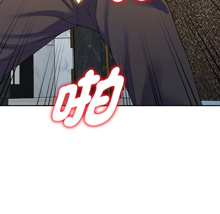 我的老婆是老师第27話
