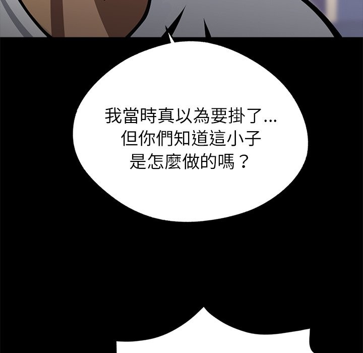 136.jpg