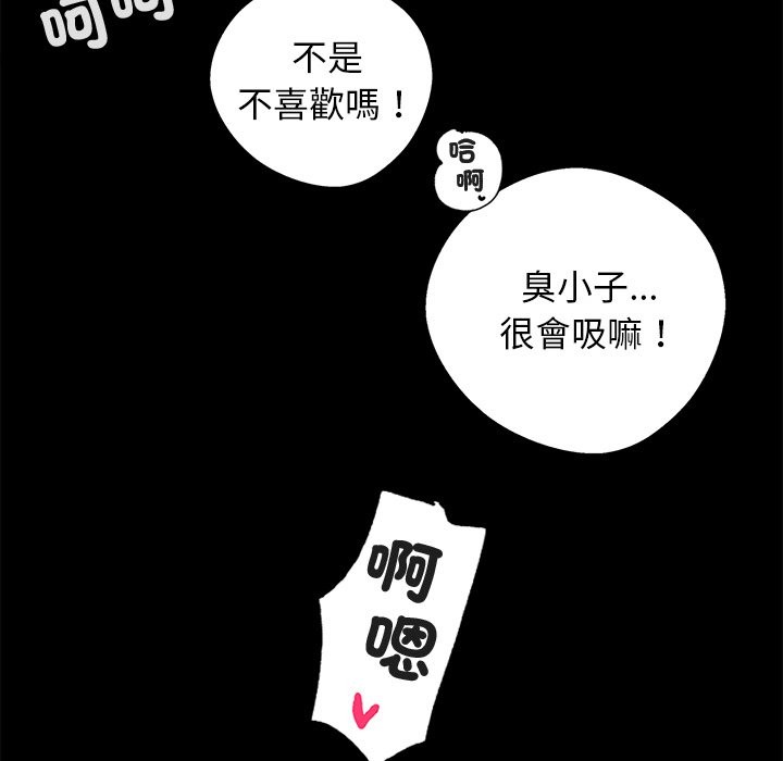 104.jpg