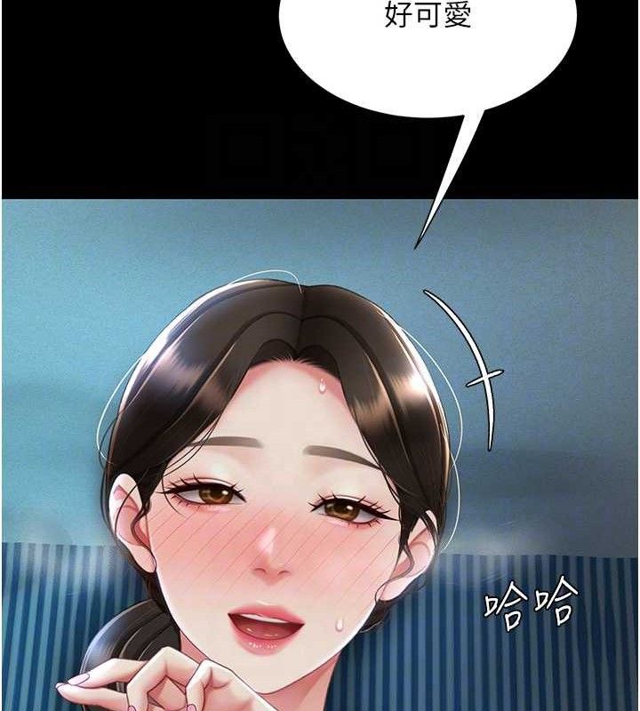 86.jpg