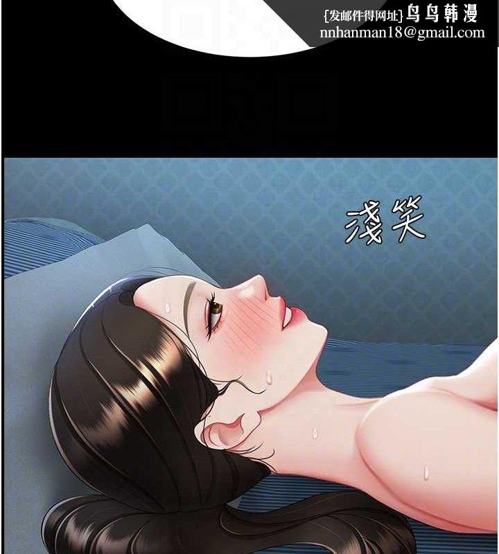 94.jpg