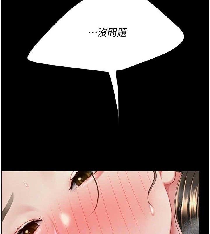 100.jpg
