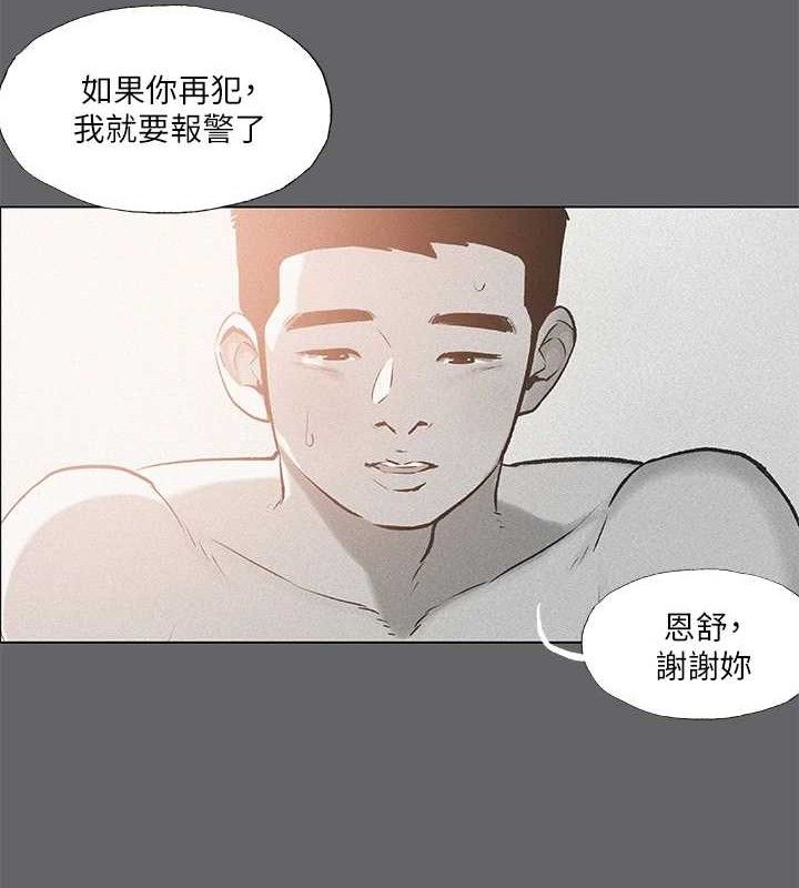 83.jpg
