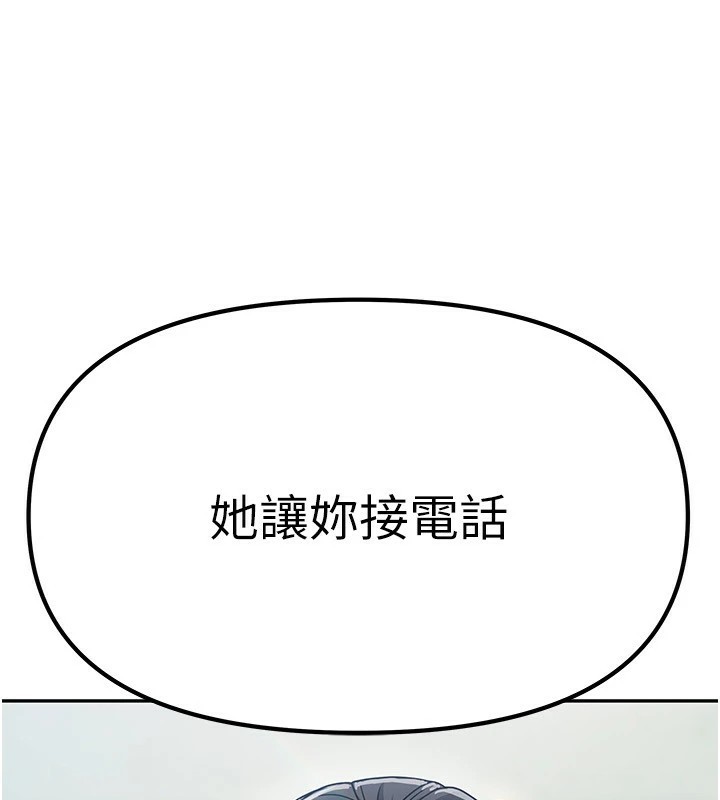 138.jpg