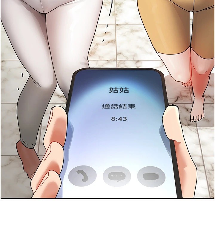 163.jpg