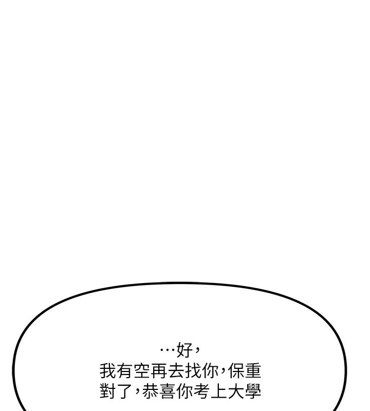 159.jpg