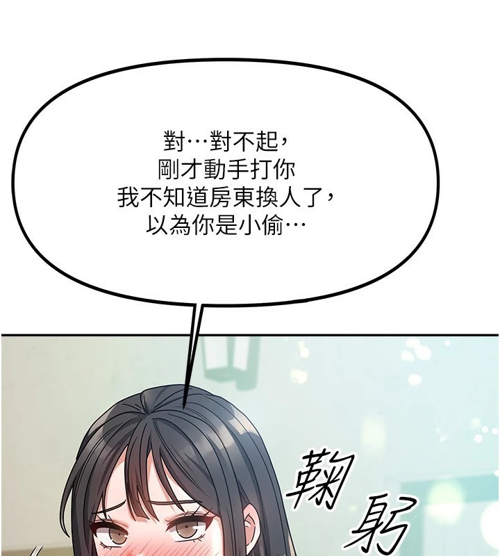 168.jpg