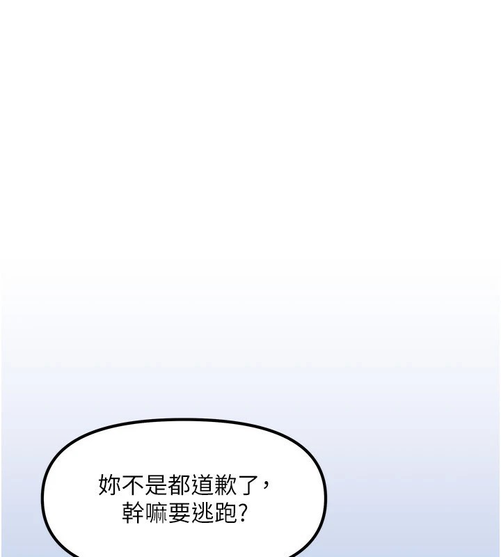 179.jpg