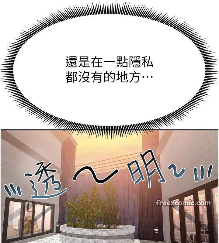 209.jpg