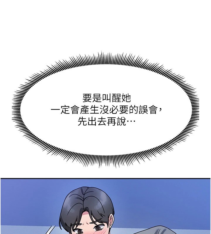 238.jpg
