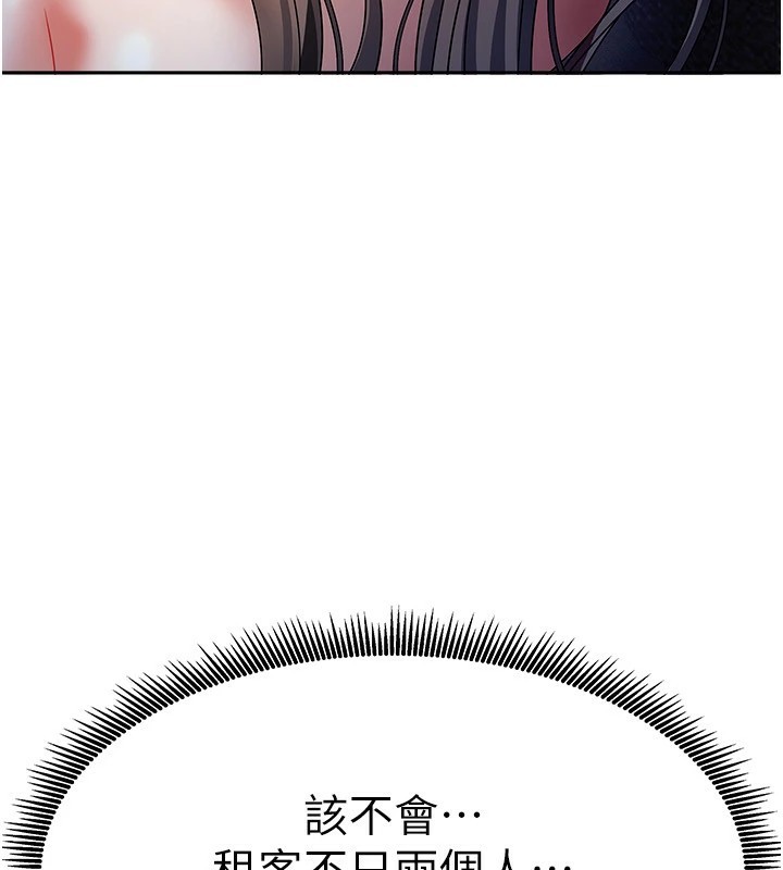 232.jpg