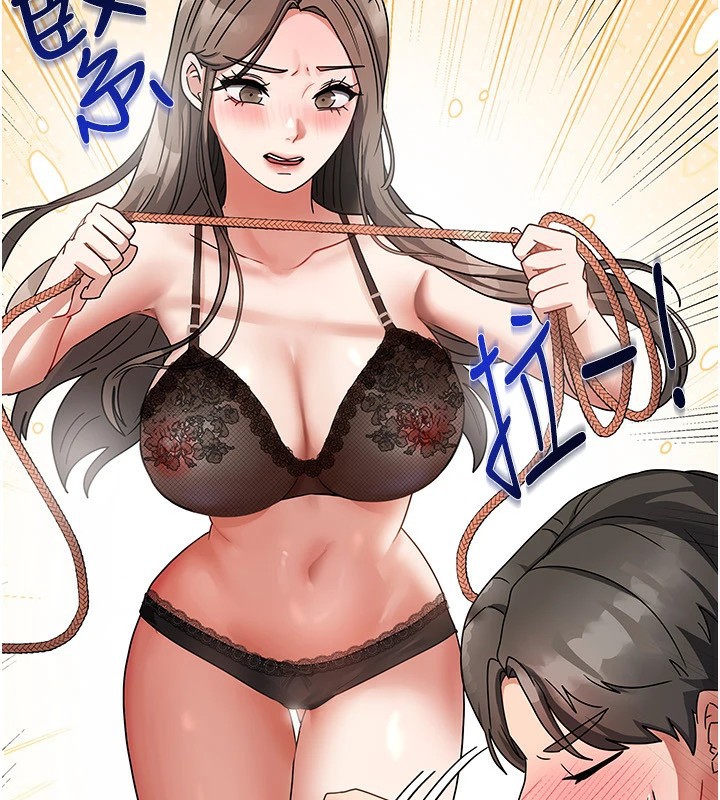 270.jpg