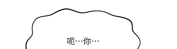 292.jpg