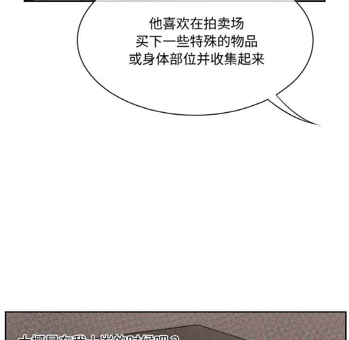 93.jpg
