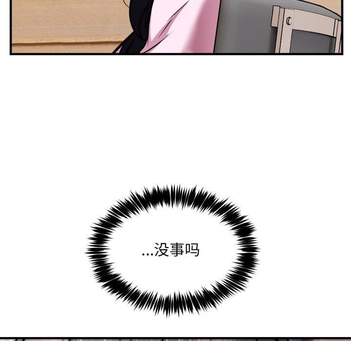 142.jpg