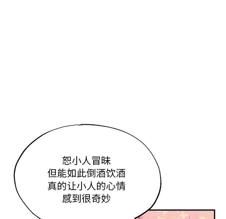 65.jpg