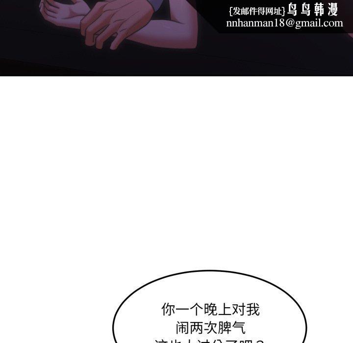 87.jpg