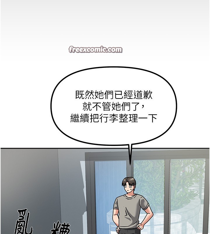140.jpg