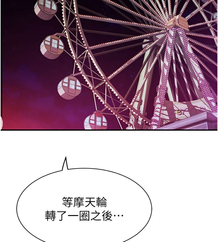 75.jpg