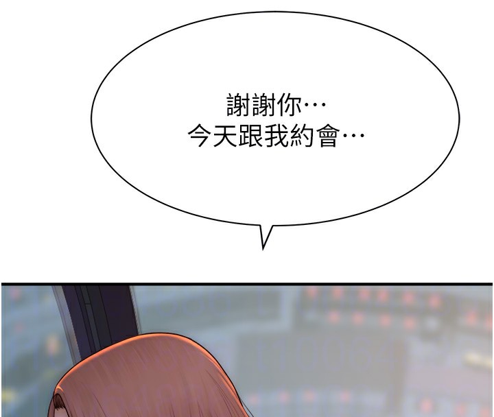 80.jpg