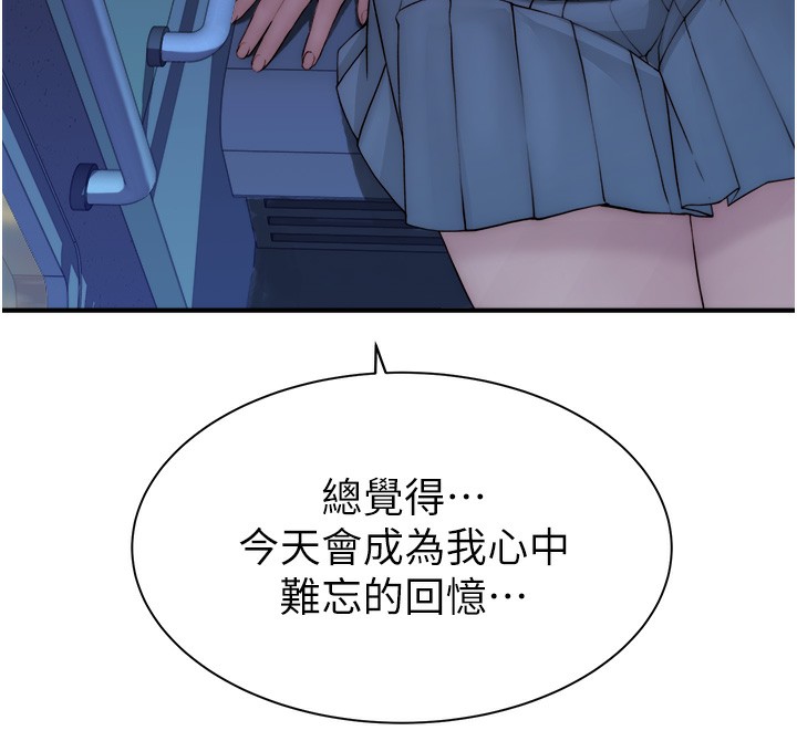 82.jpg